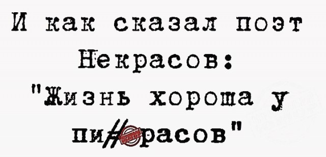 Экзистенциальная пустота