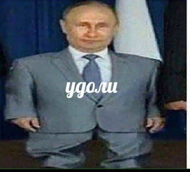 Обращение Путина к народу в связи с коронавирусом
