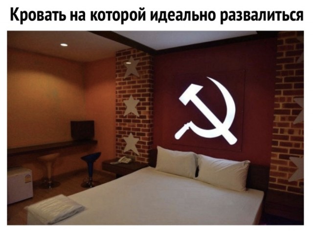 Бредзона 02.05.20