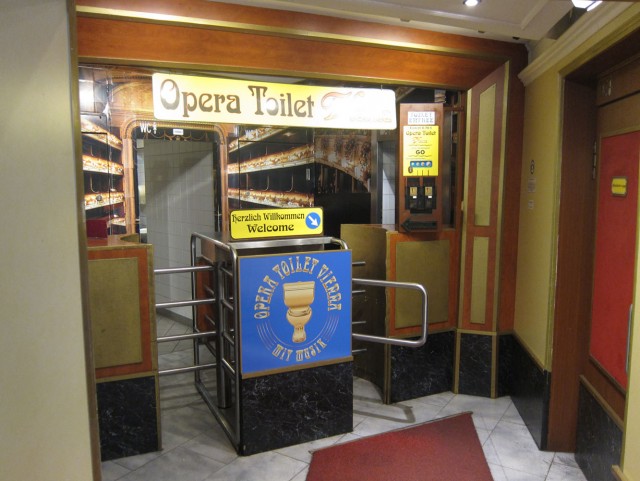 Туалеты мира