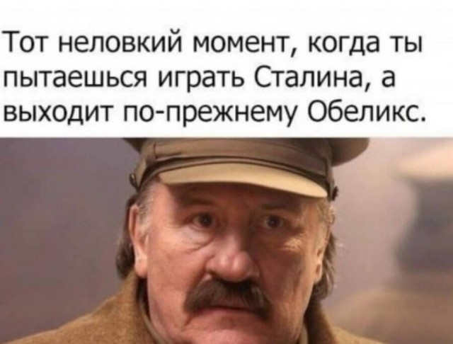 Немного картинок для настроения 25.05.20