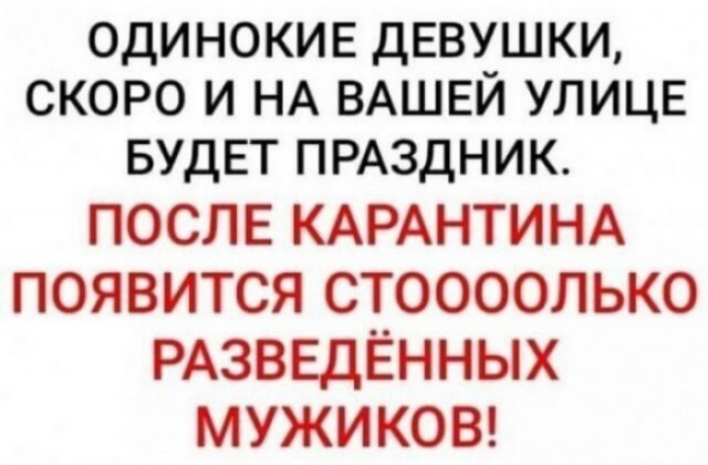 Немного картинок для настроения 116