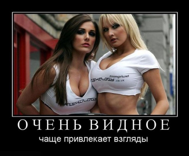 Очень пошлые картинки про это. Часть 2. 18+
