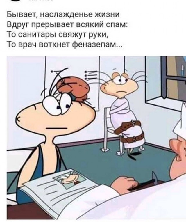Юмор в картинках