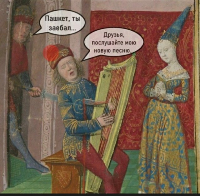 Юмор в картинках 31.07.20