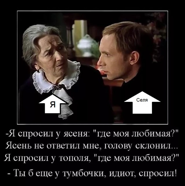 Теософский диспут - всеобъемлющая ли любовь Бога или Земля-тюрьма..?