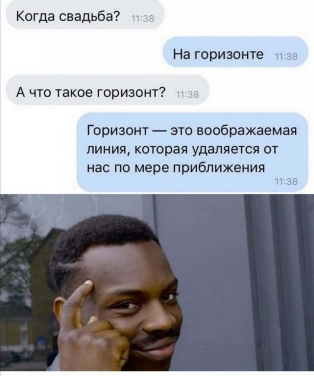 Фотки и картинки: юморные и красивые, забавные и милые 07.10.20