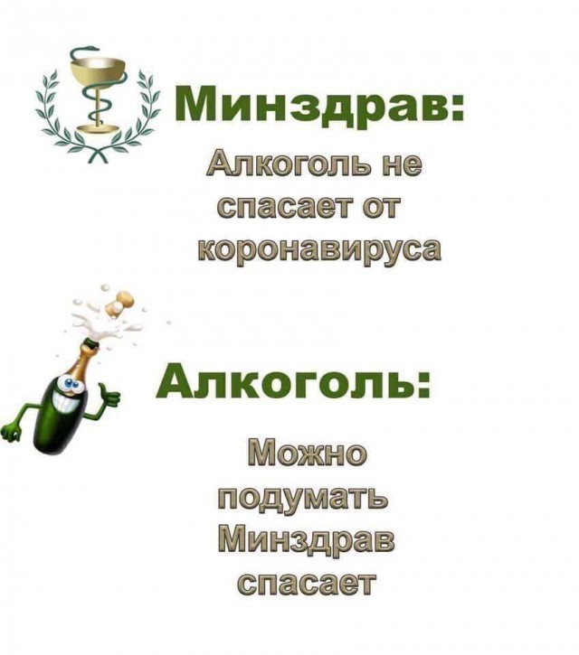 14884798.jpg