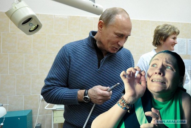 Фотожаба: Страх!