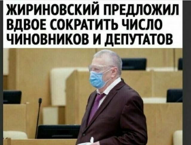 Картинки из недр интернета