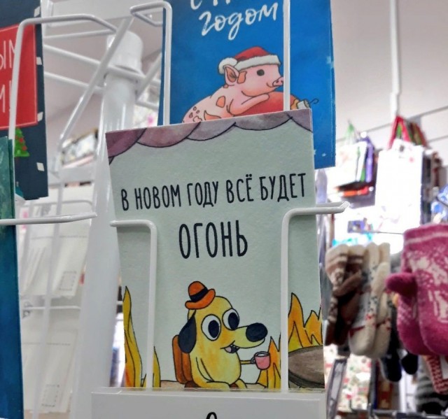 Снова 25 26.12.20