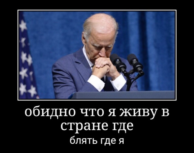 Лукашенко призвал Америку не применять силу к протестующим в Вашингтоне.