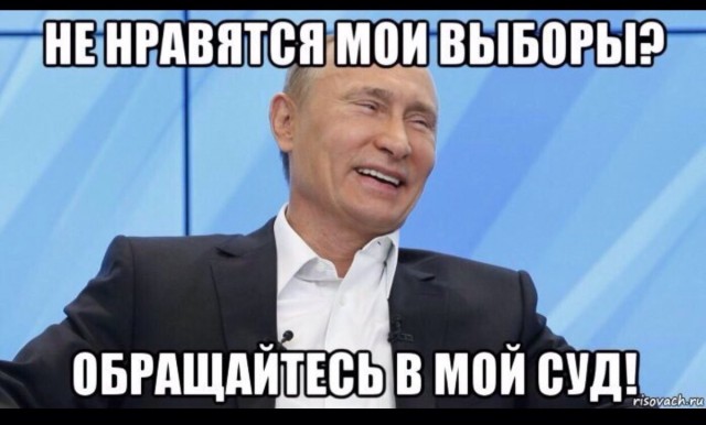 82% молодых россиян считают, что имеют право не согласовывать протест