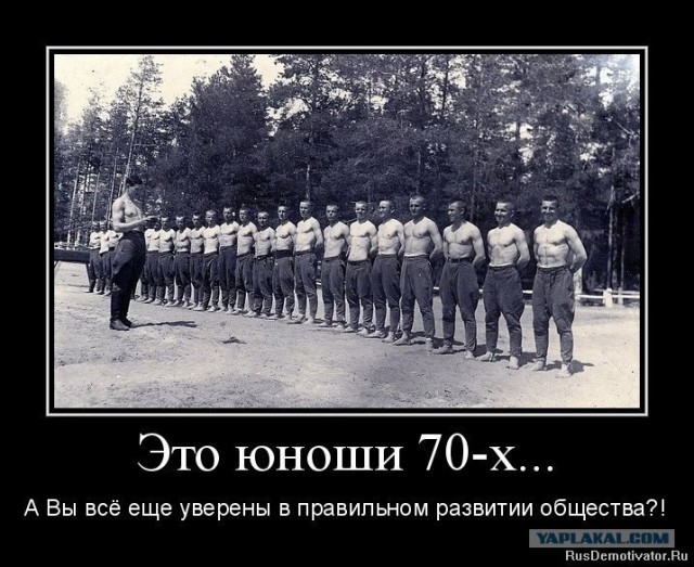 Чеченская текучка кадров