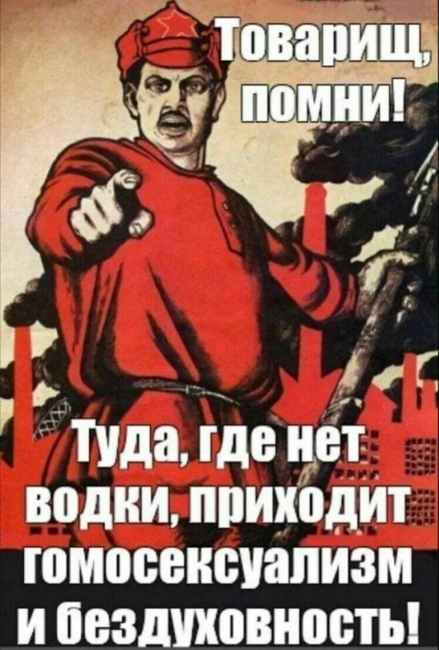 Алкопост 27.03.21
