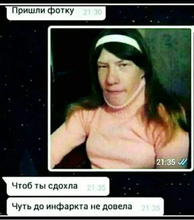 Бредзона 05.04.21