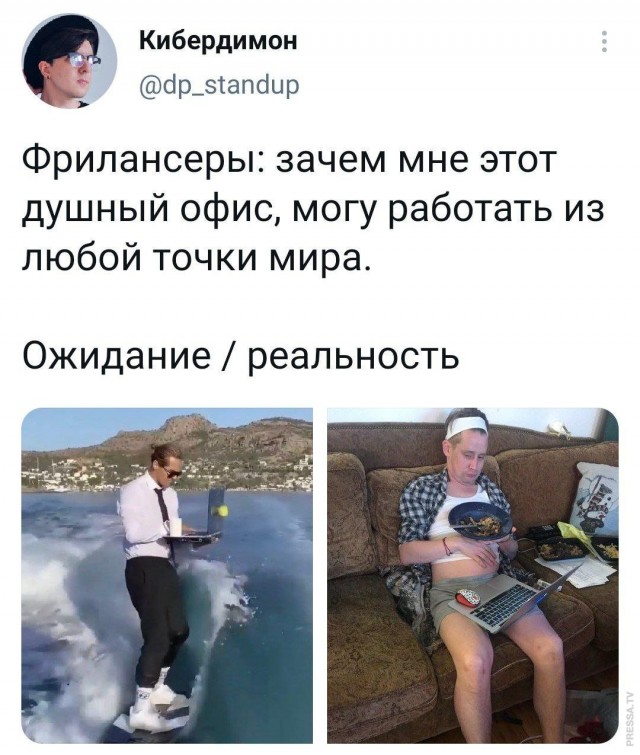 Картинки и мемы для настроения 30.04.21