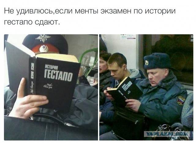 В офис белорусского издания Tut.by пришли силовики