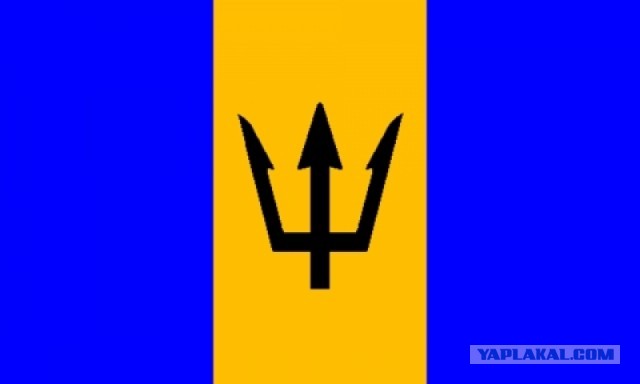 Барбадос флаг. Флаг Барбадоса. Герб Барбадоса трезуб. Флаг Барбадоса и Украины. Флаг синий желтый синий с трезубцем.