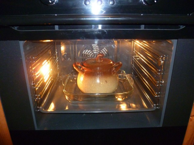 Фасоль – International, Или «Веселые нотки»