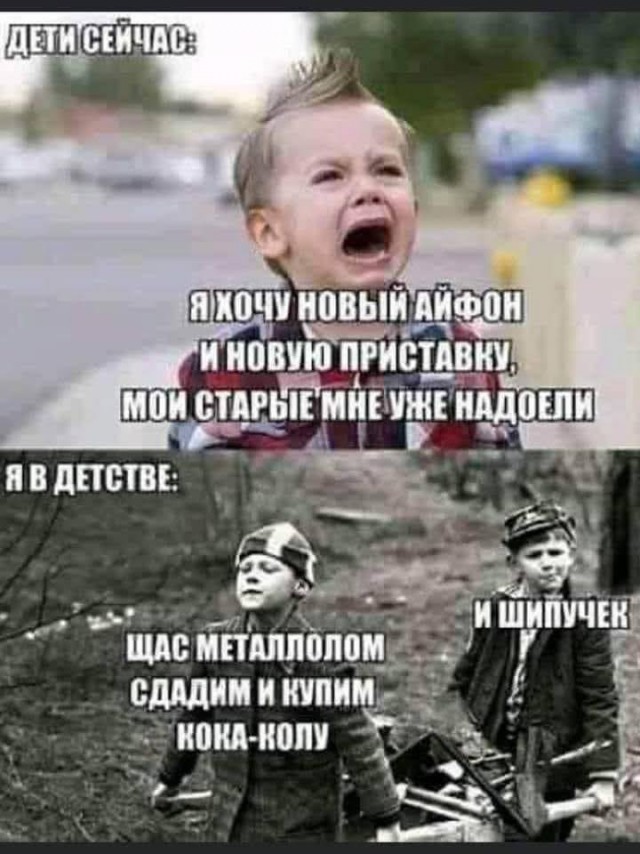 Всяческие картинки 15.07.2021