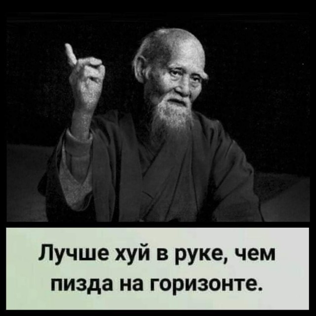 Деньги, секс, измены. Почему мужчины уходят из семьи