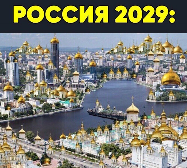 Питерцы, готовы?)))