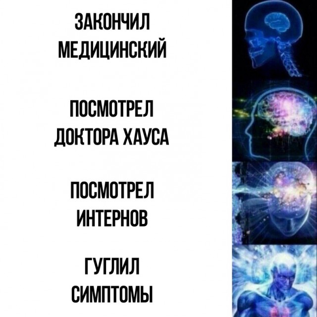 Весёлый полтишок 03.10