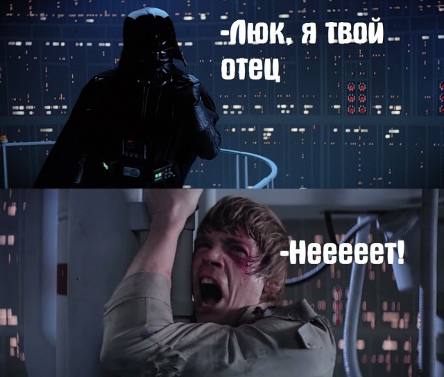 Пришла радость, откуда не ждали!