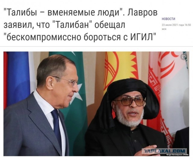 Вы не понимаете - это другое.