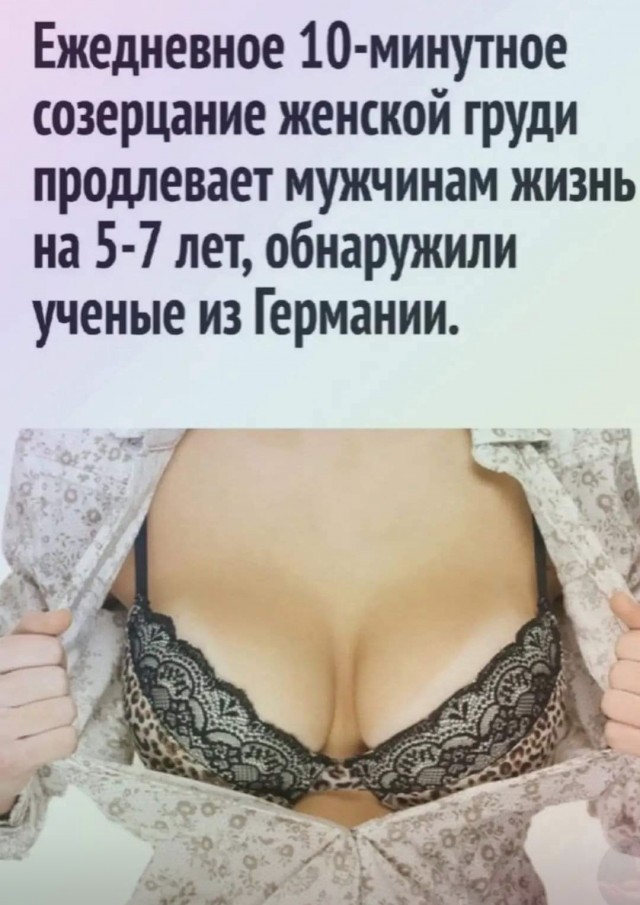 Пандемия. Коронавирус. Россия и мир. Последняя информация. Часть 25