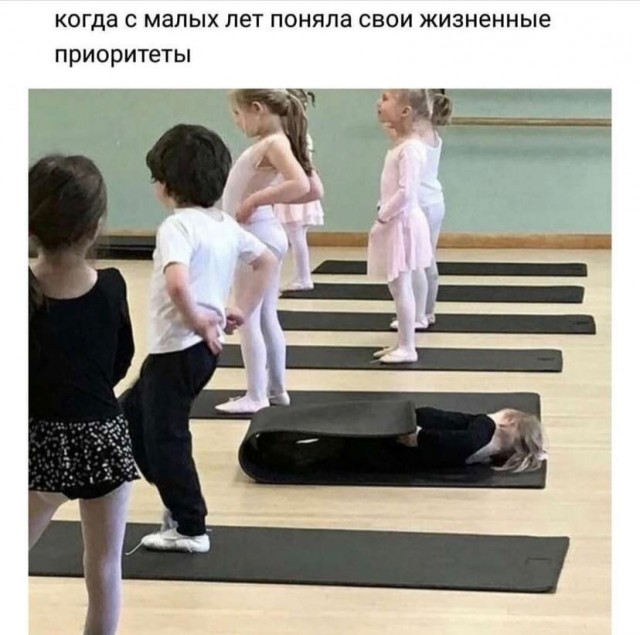 Так себе картинки 08.11.21