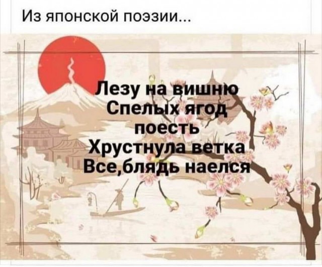 Картинки на пятницу 19.11.21