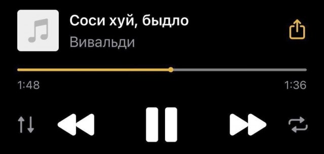 Бредзона 21.11.2021