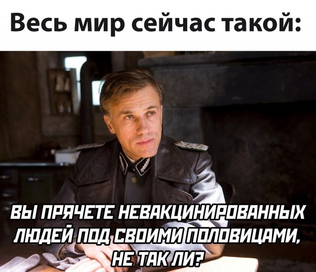 Ты видела его КТ?