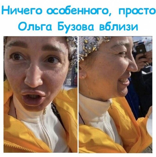 Баянисто-небаянистый юмор 8.01.22