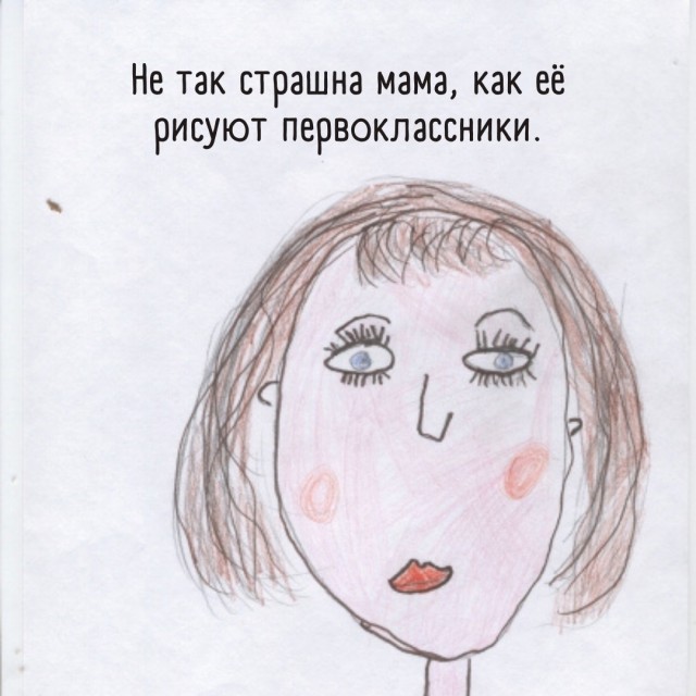 Так себе картинки 03.04.22