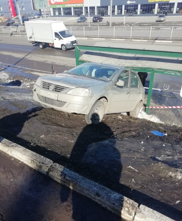 От судьбы не уйдешь