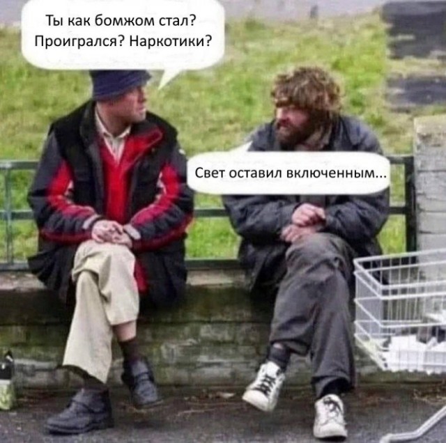 40 пятничных картинок разных 15.04.2022