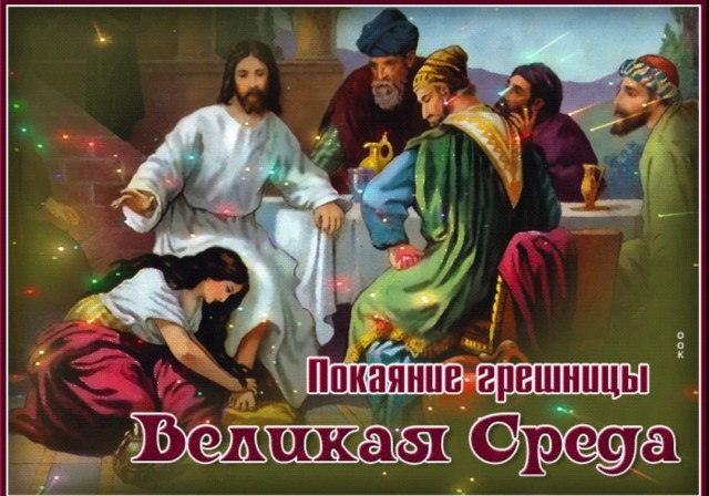 Неловкий момент попал на камеру