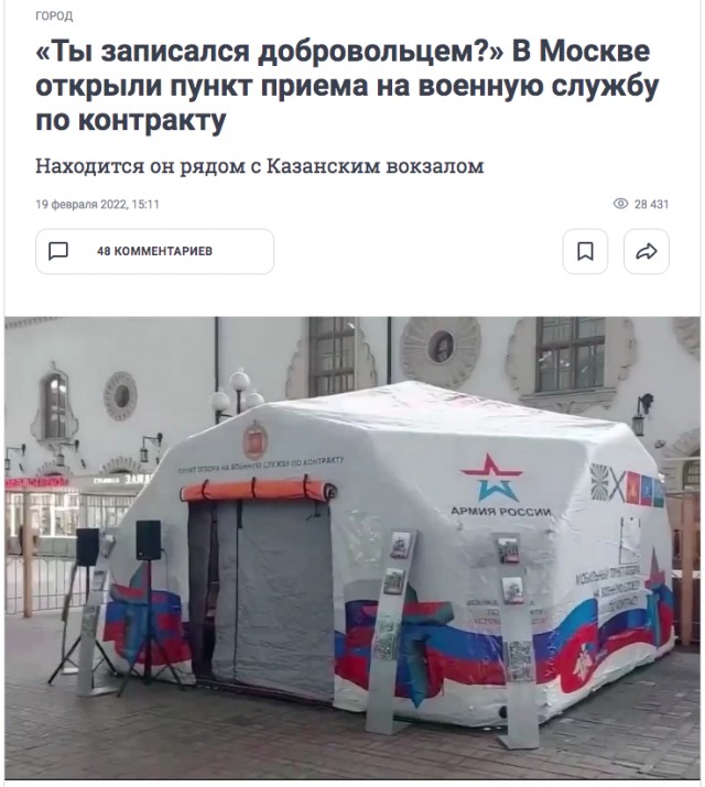 ⭐️ Бабушку-героиню с красным флагом изобразили в Екатеринбурге!