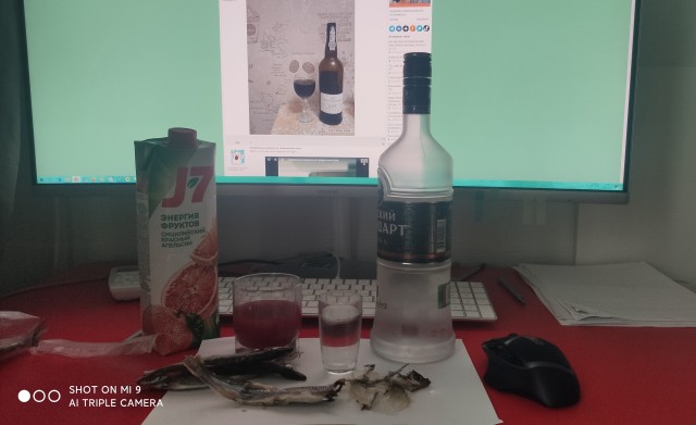 Пятница. Что пьем, коллеги?