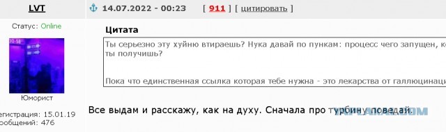 США накажут 18 стран за нарушение санкций против России