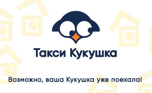 Гуляй шальная императрица