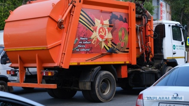 Россия инициирует заседание Совбеза ООН по ситуации на Запорожской АЭС.