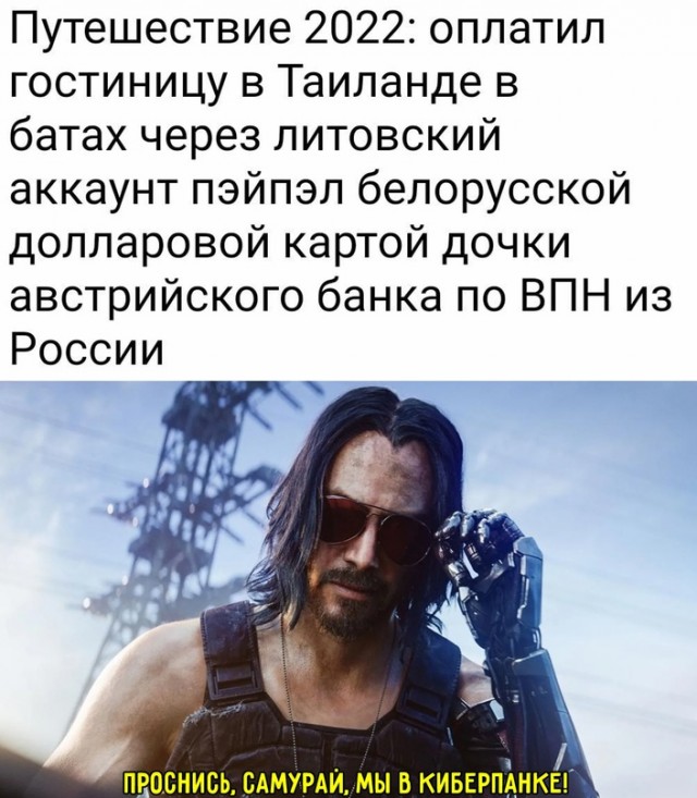Немного картинок для настроения - 119