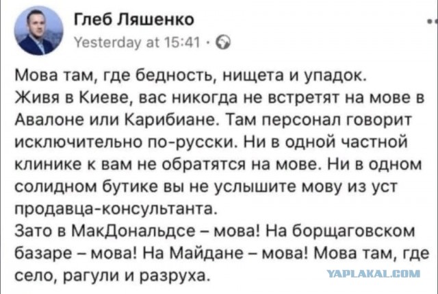 Как живет Харьков сейчас