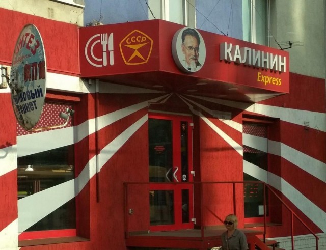 Картинки и мемы, всем хороших выходных
