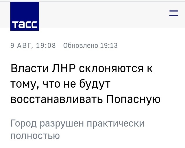 В Краснодарском крае боец ЧВК "Вагнера" посетил школьный урок в качестве почётного гостя