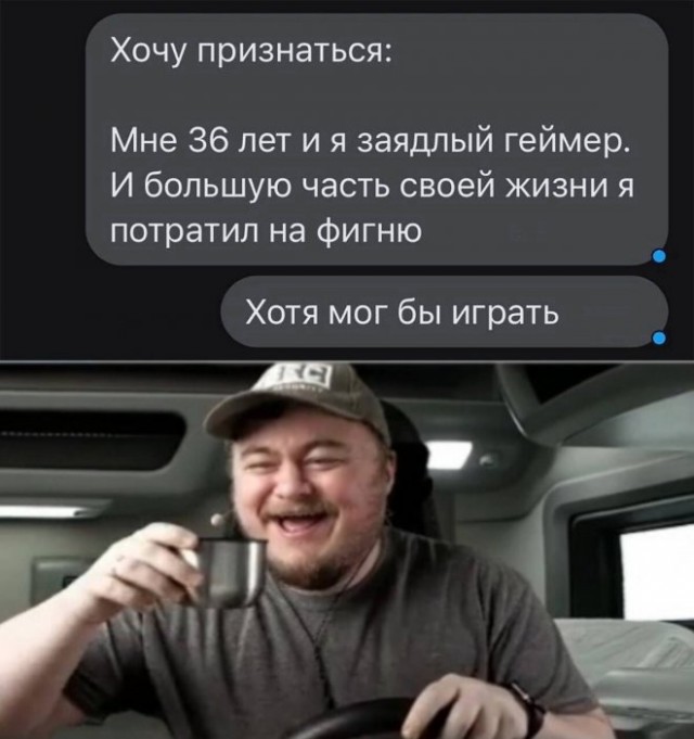 Немного картинок для настроения - 114